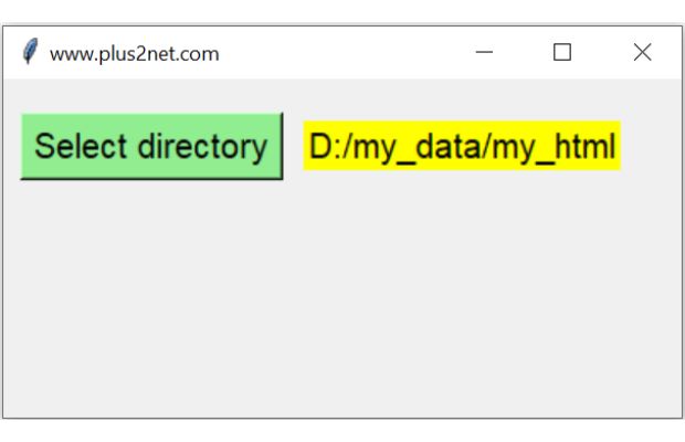 aksdirectory() to select folder